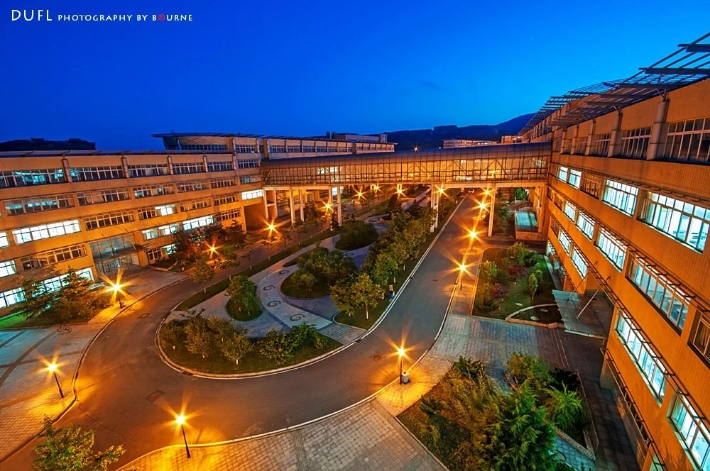 Dalian University of Foreign Languages Main Campus