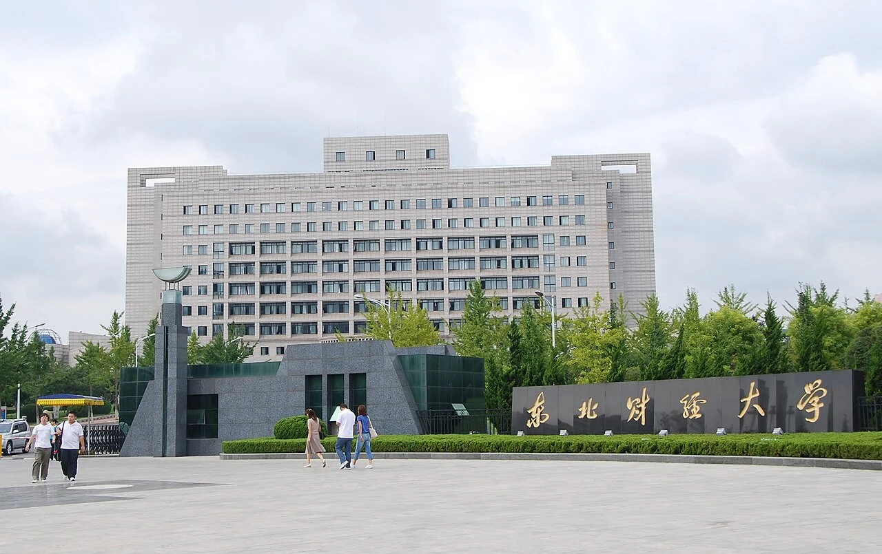 Dongbei University of Finance and Economy